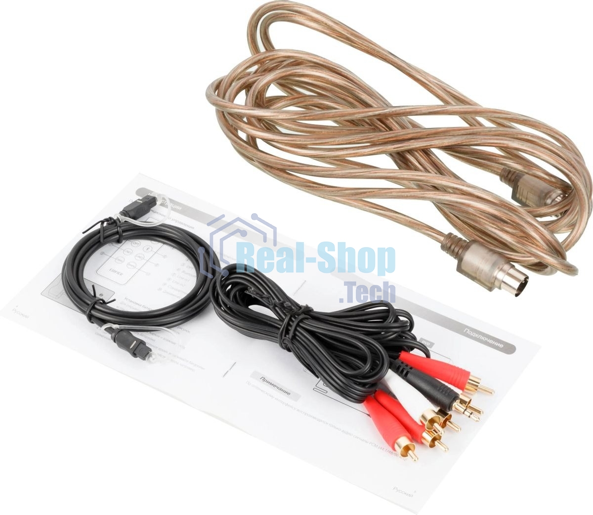 Акустическая система Edifier R2000DB 2.0, 24Wх2 + 36Wх2, ПДУ, RMS