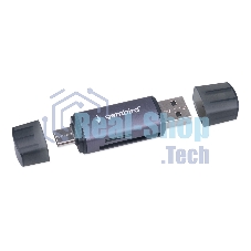 Кард-ридер Gembird FD2-MSD-6/серый/TF/Micro-SD/Micro-SDHC/Micro-SDXC/SD/USB Type-C/USB (OTG)/алюминий