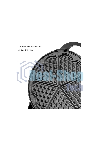 Вафельница Galaxy Line GL 2987, черный с серебристым, с несъемными пластинами, 1200 Вт