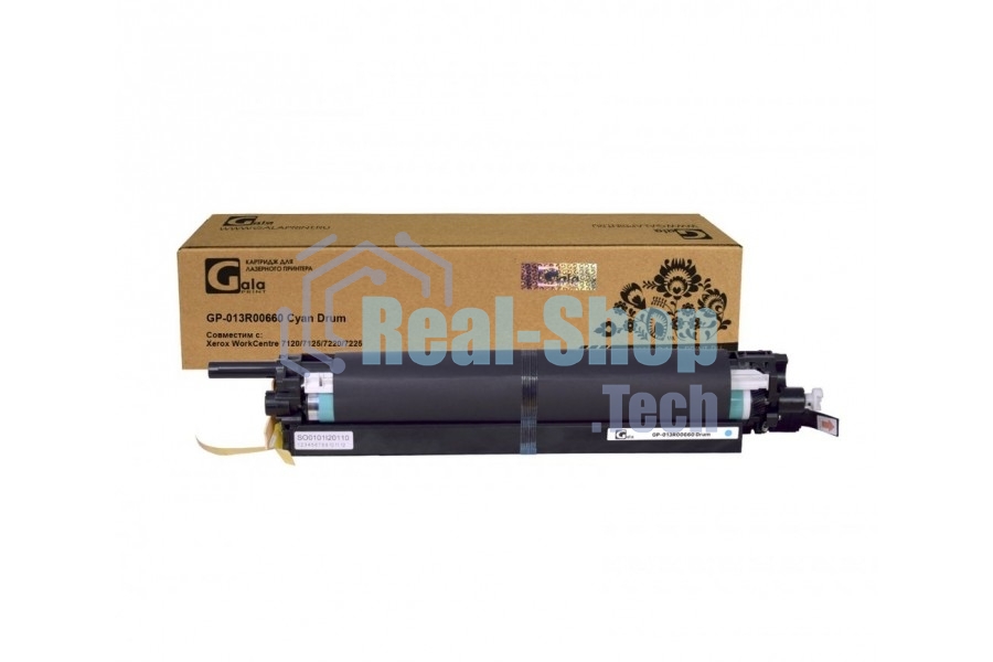 Драм-картридж GalaPrint GP-013R00660 голубой (51000 стр) для Xerox WorkCentre 7120/7125/7220/7225