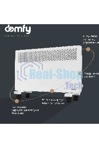 Конвектор Domfy DCW-CH1015 белый, 1500 Вт, 20 м2, термостат