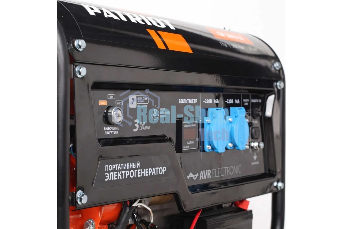 Электрогенератор бензиновый Patriot GP 3810LE, 3 кВт, 67 дБ, 49 кг