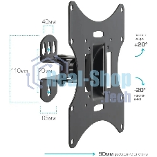 Кронштейн Arm media LCD-201 черный, TV 17