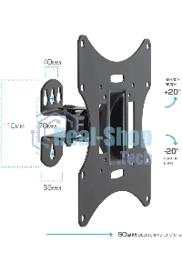 Кронштейн Arm media LCD-201 черный, TV 17