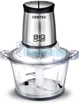 Измельчитель Centek CT-1394, стационарный, серебристый