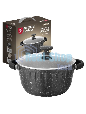 Кастрюля из литого алюминия Stone Land SL61-003
