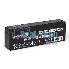 Батарея для ИБП ExeGate Power EP249950RUS DT 12022/EXG12022 (12V 2.2Ah) клеммы F1