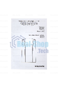 Кофемолка Willmark WCG-274 200 Вт, 100г., прозрачная крышка, ротационный нож, белый