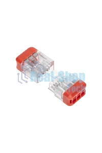 Экспресс-клемма Rexant СМК 2273-203R проходная разъемная 3 полюса 0,5-2,5мм² (50 шт/уп)