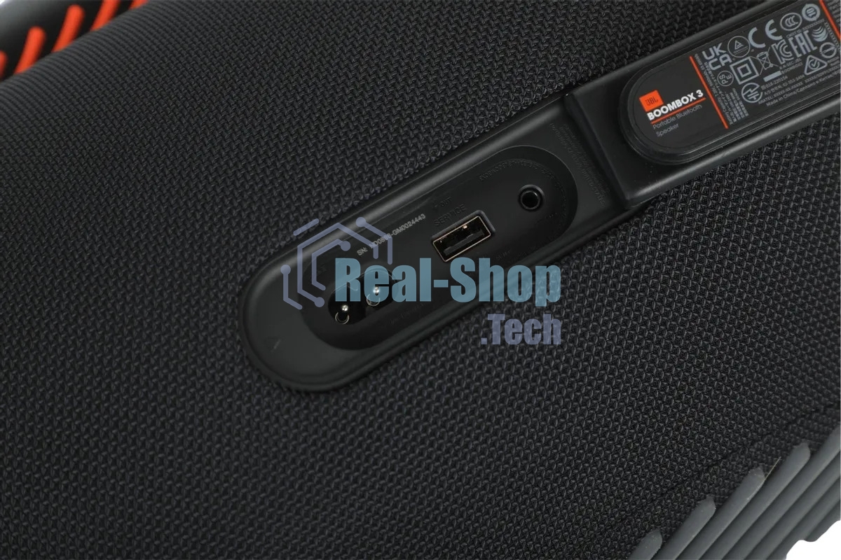 Портативная акустика JBL BOOMBOX 3 черный