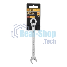 Ключ комбинированный трещоточный Denzel 14706 12 мм, CrV, матовый хром