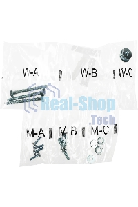 Кронштейн ЖК наклонно-поворотный 13-27