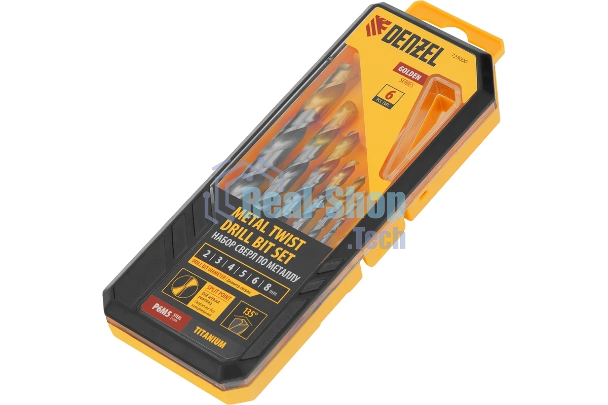 Набор сверл по металлу Denzel 2-8мм, Р6М5-TiN, Golden Tip, 6 шт 723000