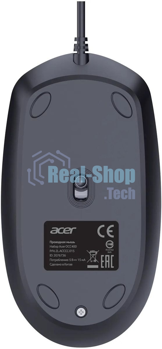 Комплект клавиатура+мышь Acer OCC400 проводной, USB, 2000 DPI, черный