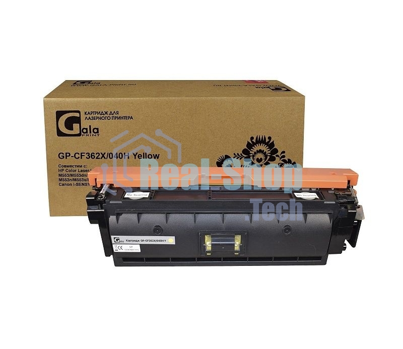 Картридж лазерный GalaPrint GP-CF362X/040H (№508X) желтый (9500 стр) для HP Color LaserJet M552/M552dn/M553/M553dn/M553n/M553x/M577/M577dn/M577f/M577c/Canon i-SENSYS LBP-710/LBP-712