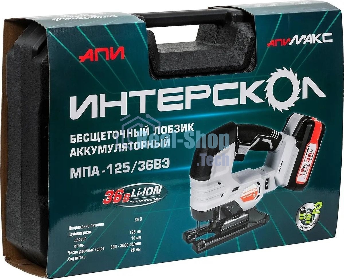 Лобзик электрический Интерскол МПА-125/36ВЭ 3000ходов/мин от аккумулятора (кейс в комплекте)