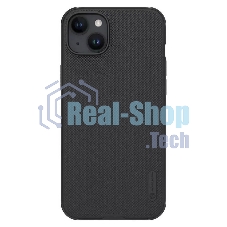 Чехол Super Frosted Shield Pro Magnetic Case, черный, (AP IP15 Plus)