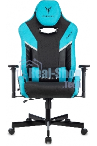 Кресло игровое Knight Thunder 5X черный/голубой эко.кожа крестов. металл