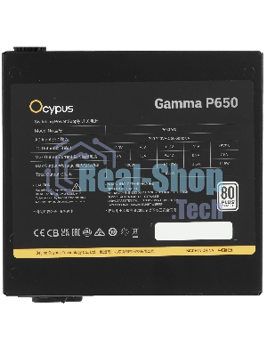 Блок питания 650W Ocypus Gaммa P650 BK (ATX, 80 PLUS, APFC, 20+4 pin, 120мм fan, PCI-E 6+2Px4, 6xSATA) (Gaммa-P650-W1HDBK024X-EU)