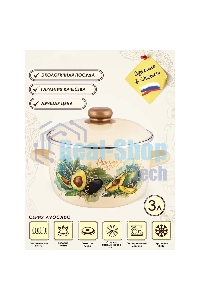 Кастрюля Appetite 1MC181P Avocado крышка сталь, сферическая эмалированная 3 л