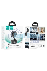 Автомобильный держатель HOCO (6942007658560) H86 H86 черный металлик