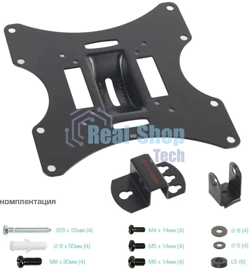 Кронштейн Arm media LCD-201 черный, TV 17