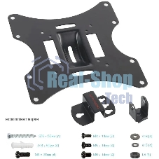 Кронштейн Arm media LCD-201 черный, TV 17