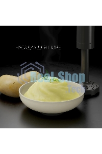 Блендер погружной Polaris PHB 1583L Silent 1500Вт серебристый