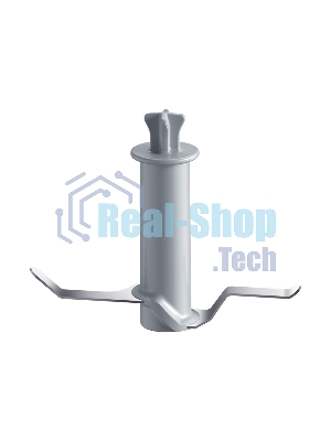 Блендер погружной Braun MQ9195XLI 1200 Вт, черный