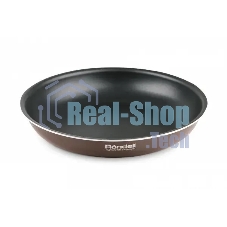 Набор посуды Rondell RDA-1012 из 5 предметов