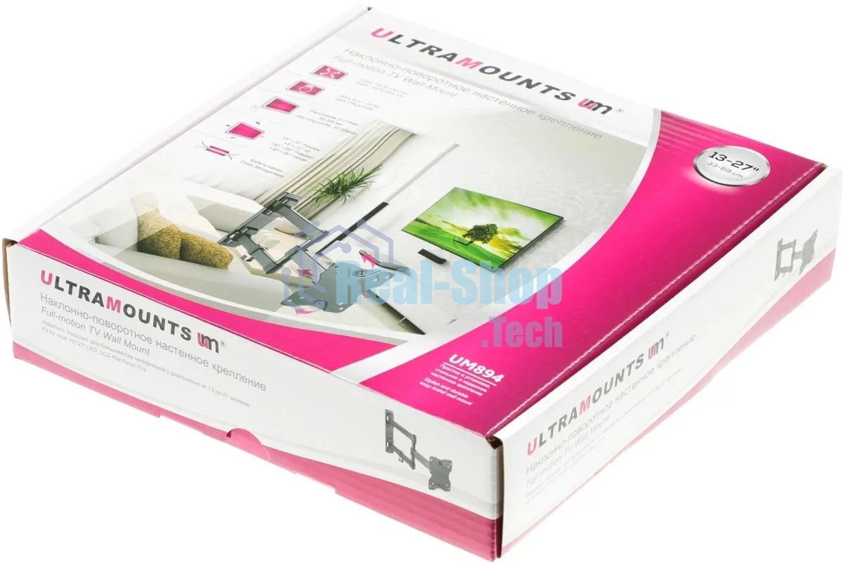 Кронштейн ЖК наклонно-поворотный 13-27