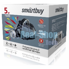 Фонарь налобный Smartbuy (SBF-HL023) аккумуляторный 5Вт LED