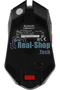 Мышь беспроводная Defender Horrodine GM-237 черный, 3200 dpi, радиоканал, USB, кнопки - 6