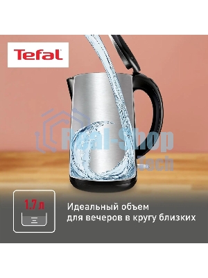 Чайник электрический Tefal KO260830 1.7 л, 1800 Вт, черный (корпус: пластик)