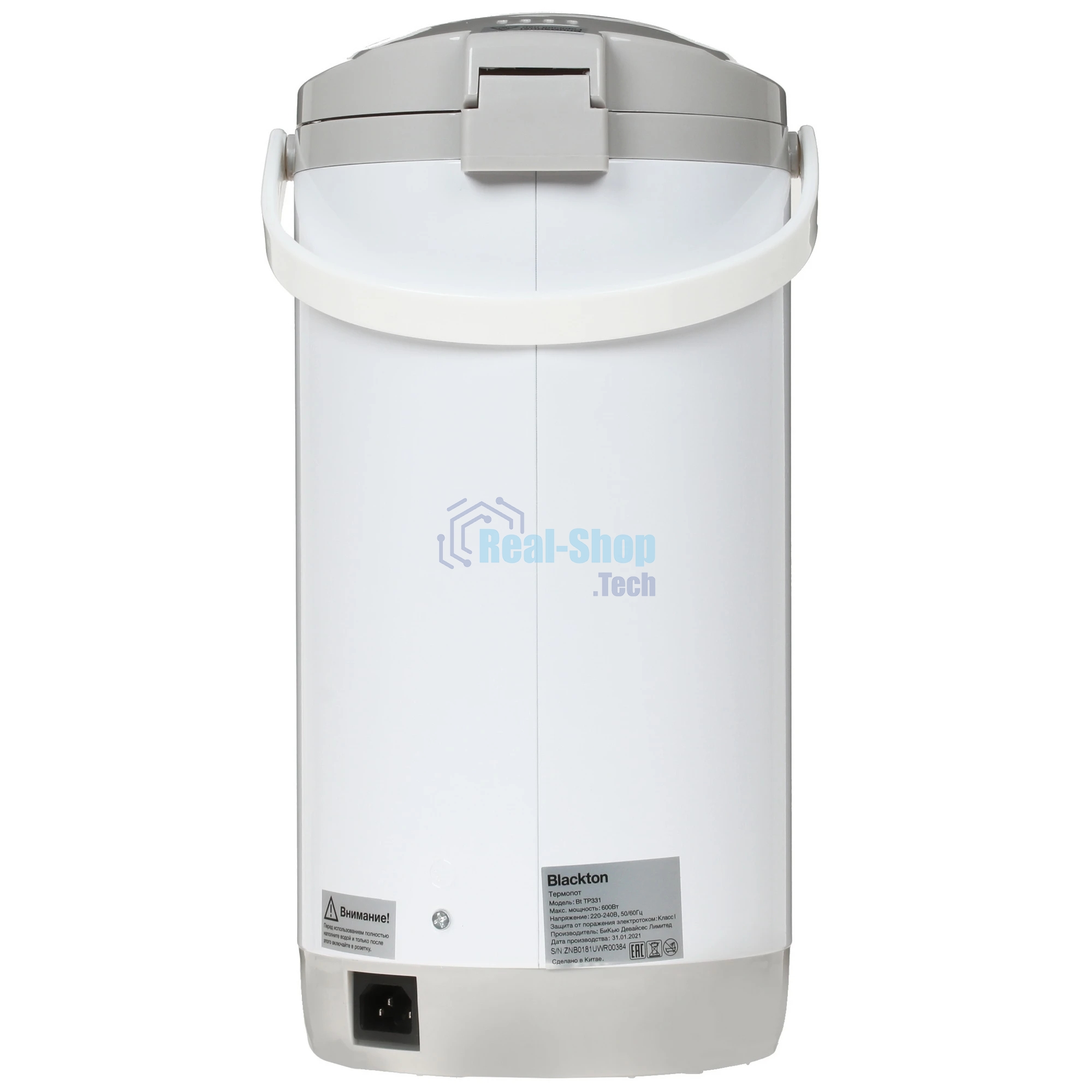 Термопот Blackton Bt TP331 белый/серый Общий объем 3л, Автоматическое поддержание температуры