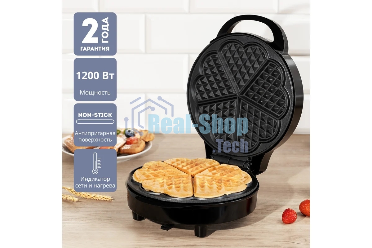 Вафельница Galaxy Line GL 2987, черный с серебристым, с несъемными пластинами, 1200 Вт
