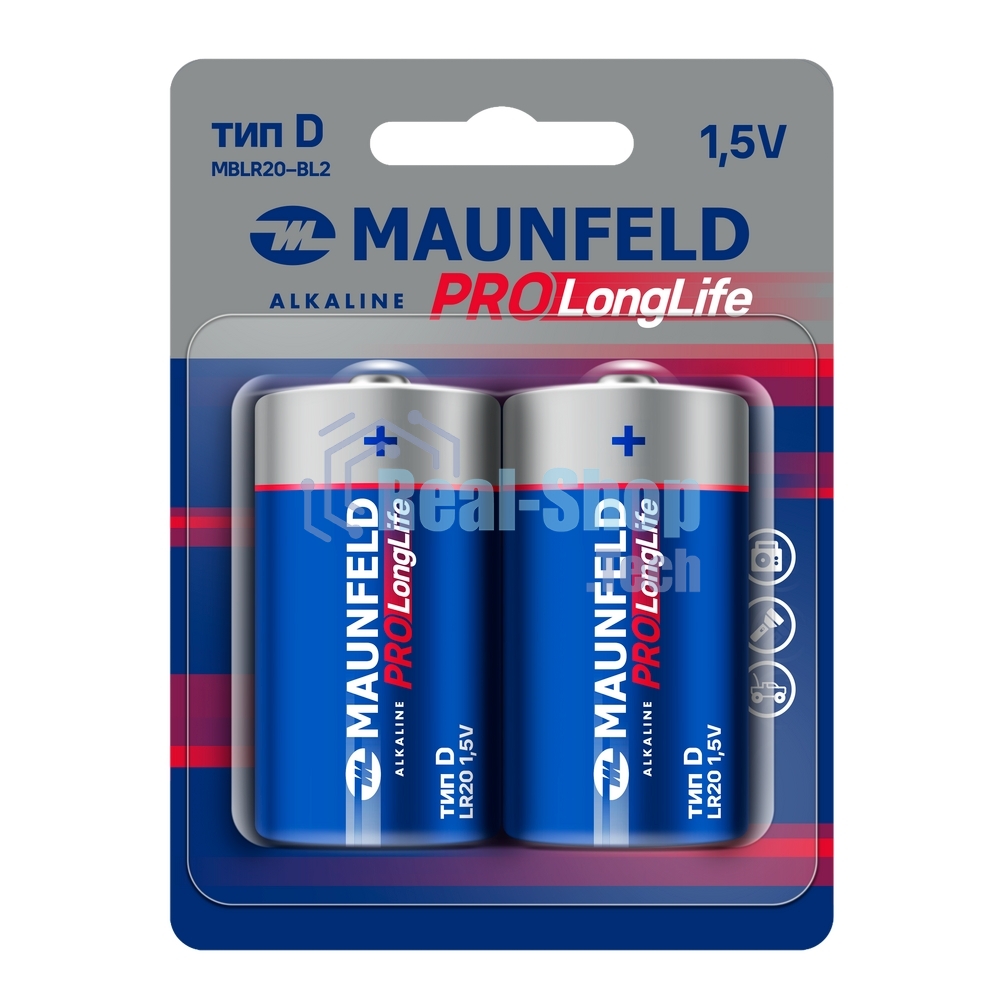 Батарейки Maunfeld PRO Long Life Alkaline D(LR20) MBLR20-BL2, блистер 2 шт., 1.5 В