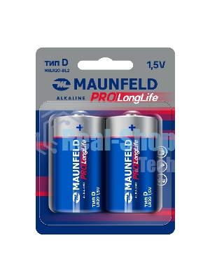 Батарейки Maunfeld PRO Long Life Alkaline D(LR20) MBLR20-BL2, блистер 2 шт., 1.5 В