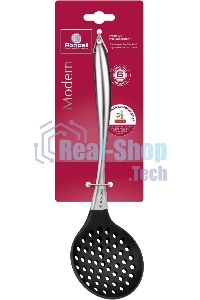 Шумовка Rondell RD-1744 Modern