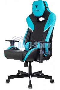 Кресло игровое Knight Thunder 5X черный/голубой эко.кожа крестов. металл