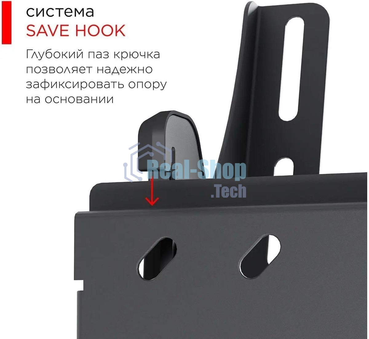 Кронштейн для телевизора Holder PTS-4006 черный 32
