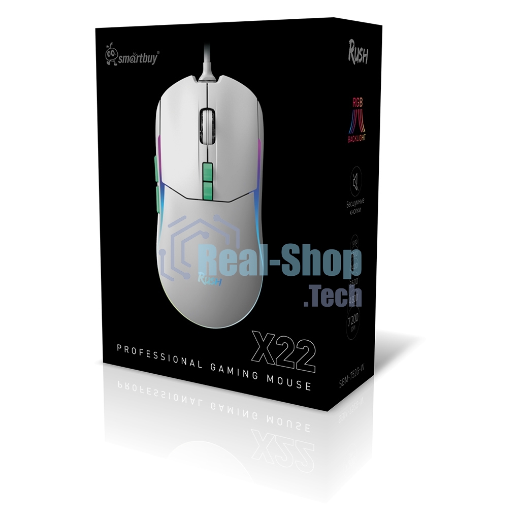 Мышь проводная игровая SMARTBUY (SBM-752G-W) RUSH X22 белая