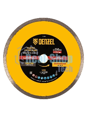 Диск алмазный сплошной Denzel супертонкий, 250 х 25,4 мм, горячее прессование, мокрое резание