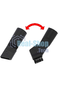 Пылесос VITEK VT-1842 черный/синий