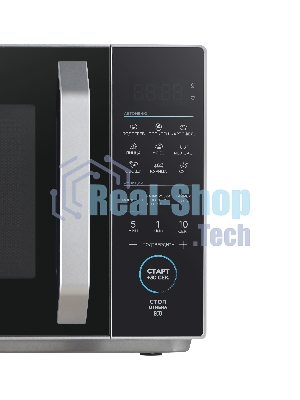 Микроволновая печь Midea EM825P2ET-S серебристый, 25 л, 800 Вт, переключатели - сенсор