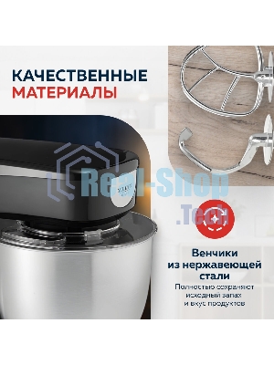 Миксер планетарный Delta LUX DE-7900Р черный : 1000 Вт,чаша из нерж.стали-3,5л (2)