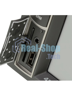 Автомагнитола Prology MPV-120 2DIN 4x55Вт