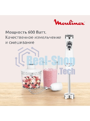 Блендер погружной Moulinex DD5431F0 белый, 600 Вт, 20 скоростей, турбо