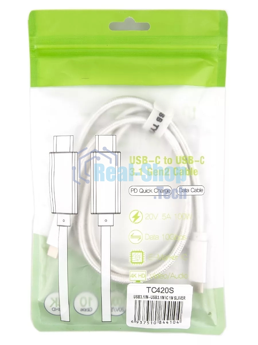 Кабель USB 3.1 Type Cm -- Cm IC 5А 10Gbs длина 1M, Telecom TC420S серебряный