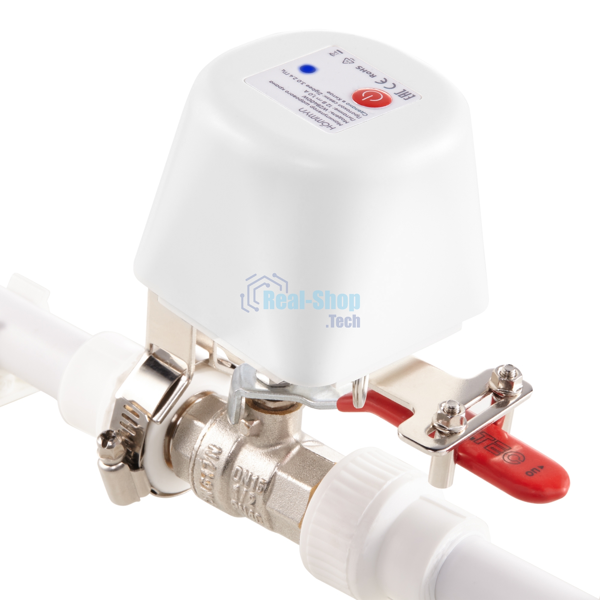 Манипулятор шарового крана электрический HOMMYN WZB400W